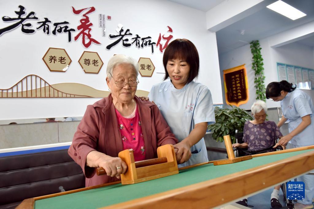 巴黎人网站什么